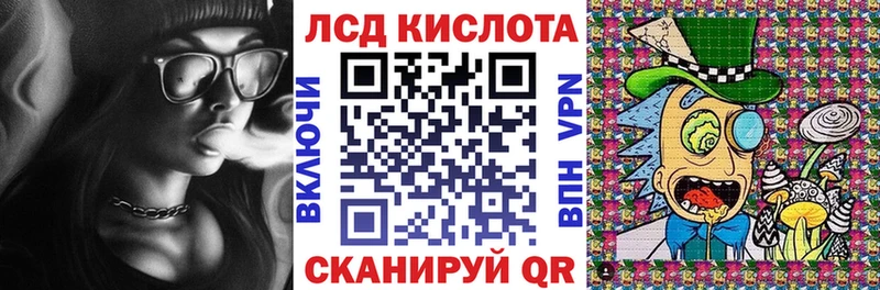 Наркотические марки 1,5мг  где можно купить   Топки 