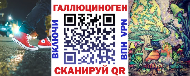 blacksprut ССЫЛКА  Топки  Псилоцибиновые грибы Psilocybe 