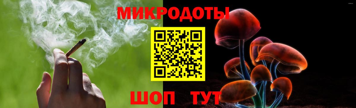 Топки  Псилоцибиновые грибы мухоморы  Вход с VPN  Галлюциногенные грибы прущие грибы 