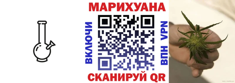Каннабис гибрид  Топки 